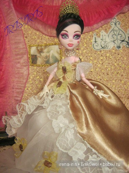 Первый бал. Монстер Хай — Куклы Monster High и Ever After High: G1