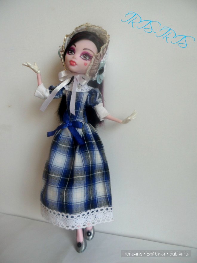 Последний звонок. Монстер Хай