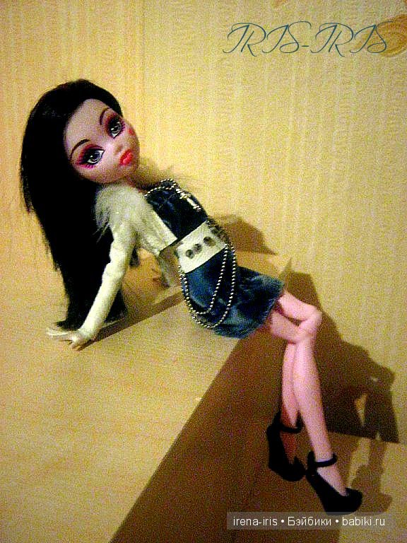 Последний звонок. Монстер Хай