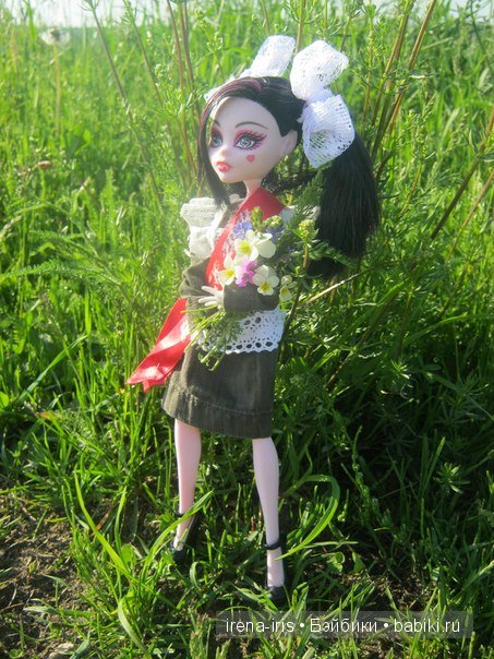 Последний звонок. Монстер Хай