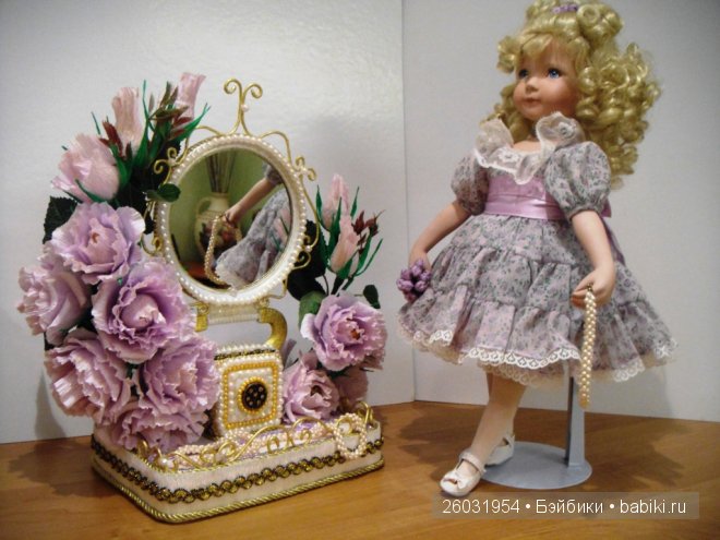 дамское зеркало