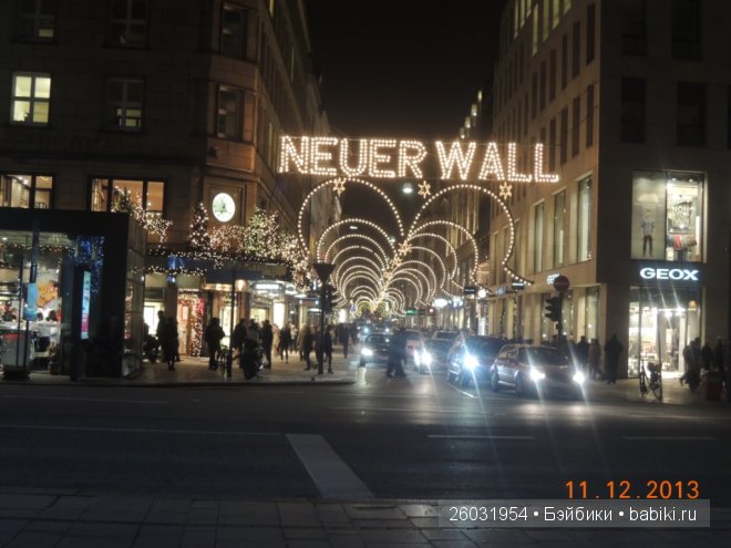 Рождественский Гамбург — Туризм и путешествия: фотоотчеты из поездок