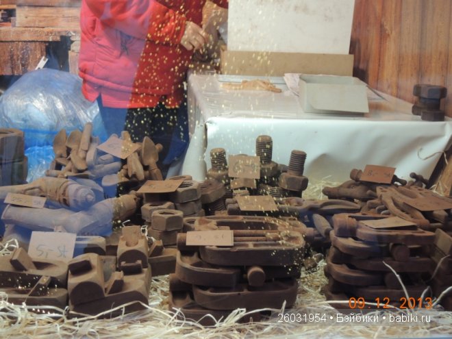 Рождественский Гамбург — Туризм и путешествия: фотоотчеты из поездок (фото 5)