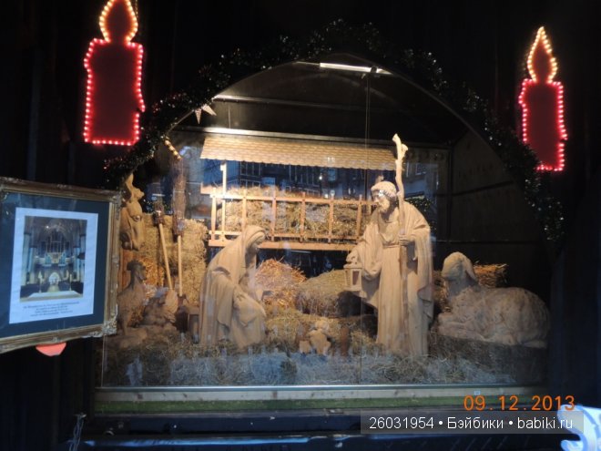 Рождественский Гамбург — Туризм и путешествия: фотоотчеты из поездок (фото 2)