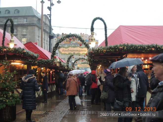 Рождественский Гамбург — Туризм и путешествия: фотоотчеты из поездок