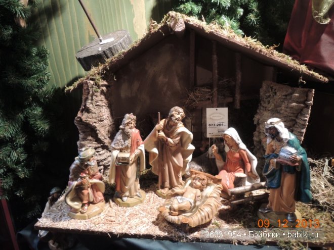 Рождественский Гамбург — Туризм и путешествия: фотоотчеты из поездок (фото 10)