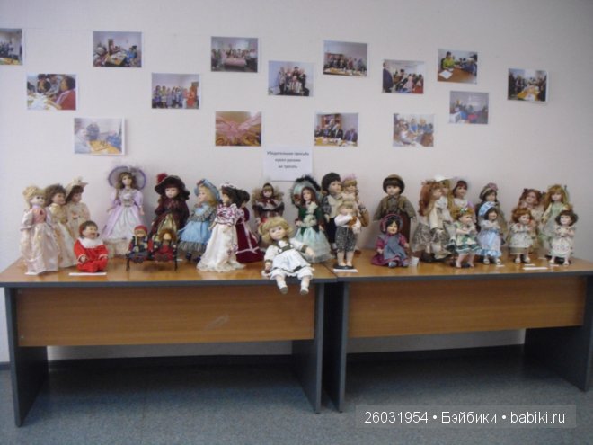 Моя первая выставка фарфоровых кукол | Бэйбики Моя первая выставка фарфоровых кукол