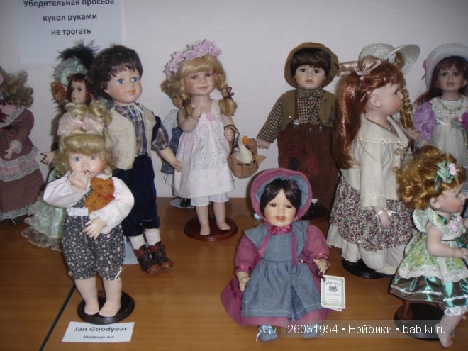 Моя первая выставка фарфоровых кукол | Бэйбики Моя первая выставка фарфоровых кукол