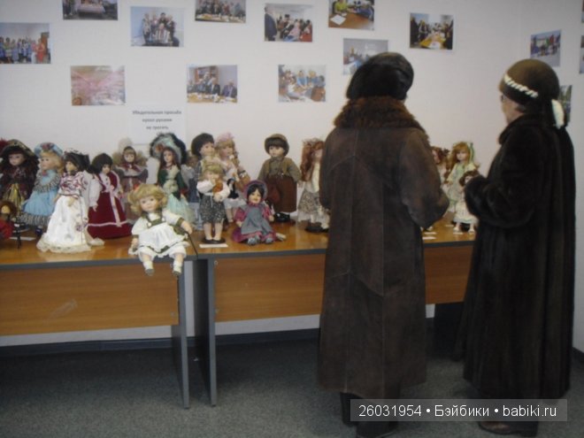 Моя первая выставка фарфоровых кукол | Бэйбики Моя первая выставка фарфоровых кукол (фото 7)