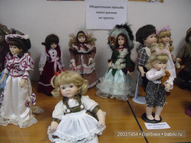 Моя первая выставка фарфоровых кукол | Бэйбики Моя первая выставка фарфоровых кукол