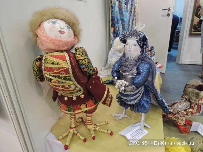 Выставка авторских кукол и медведей Teddy "Волшебный шкаф". Пермь, 2015. Фоторепортаж (фото 10)