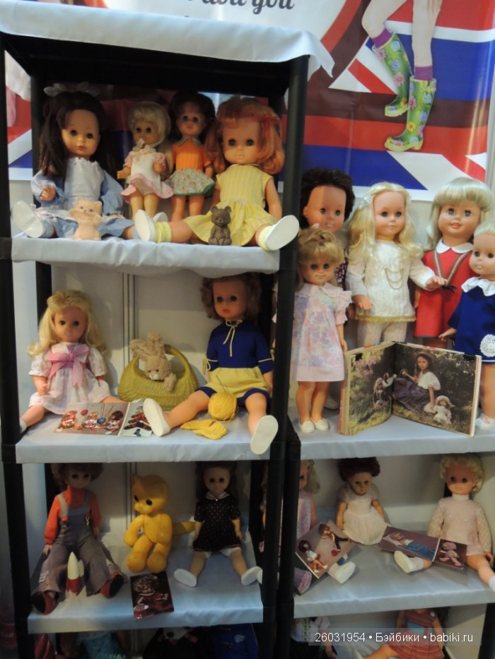 Выставка авторских кукол и медведей Teddy "Волшебный шкаф". Пермь, 2015. Фоторепортаж (фото 4)