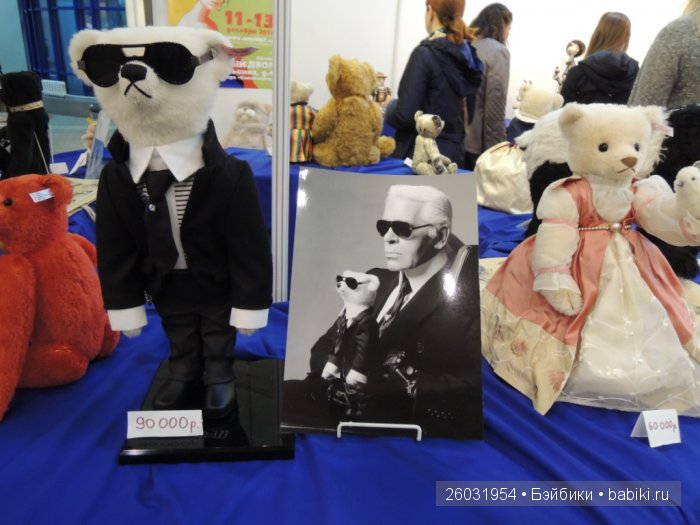 Выставка Авторских кукол и медведей Teddy Волшебный шкаф 2015