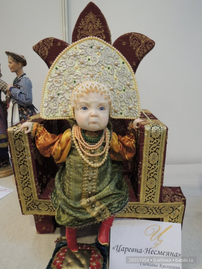 Выставка авторских кукол и медведей Teddy "Волшебный шкаф". Пермь, 2015. Фоторепортаж (фото 6)