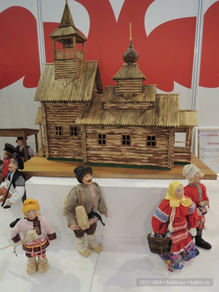 Выставка Авторских кукол и медведей Teddy Волшебный шкаф 2015