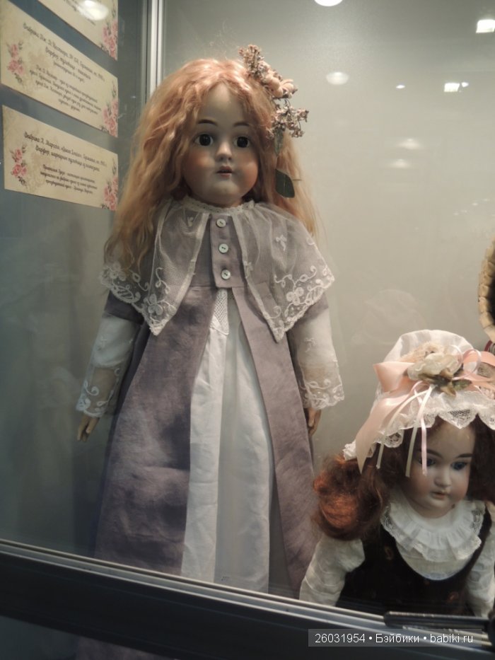 Выставка авторских кукол и медведей Teddy "Волшебный шкаф". Пермь, 2015. Фоторепортаж (фото 2)