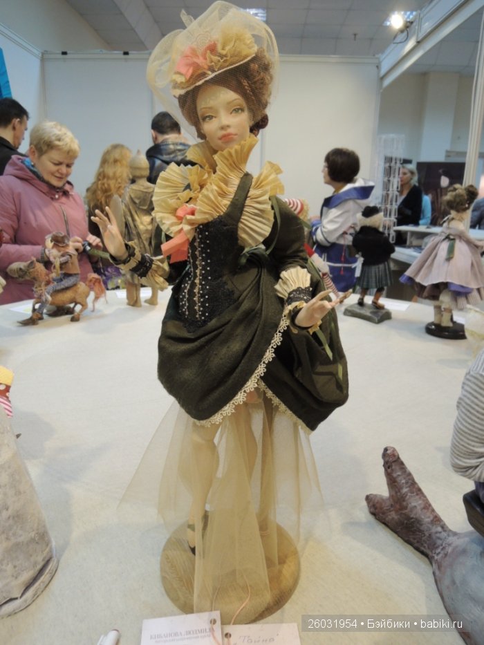 Выставка авторских кукол и медведей Teddy "Волшебный шкаф". Пермь, 2015. Авторские куклы | Бэйбики Выставка авторских кукол и медведей Teddy "Волшебный шкаф". Пермь, 2015. Авторские куклы (фото 2)