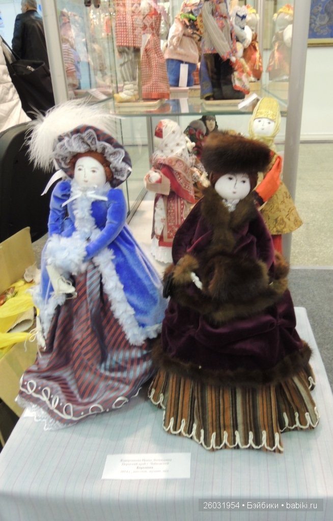 Выставка авторских кукол и медведей Teddy Волшебный шкаф. Пермь, 2015. Авторские куклы