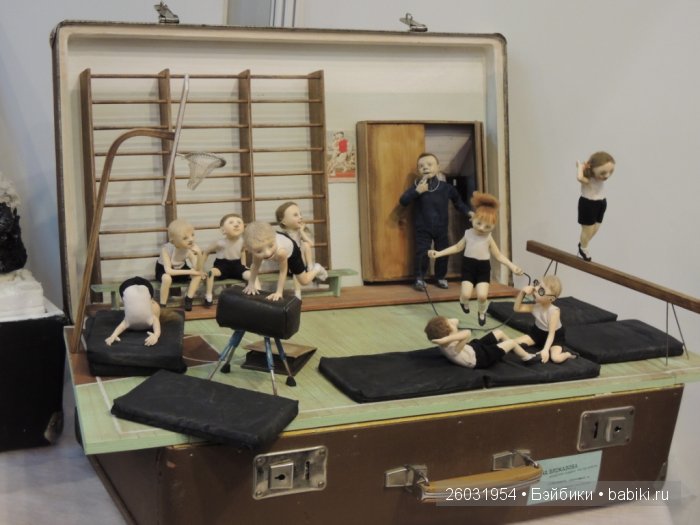 Выставка авторских кукол и медведей Teddy "Волшебный шкаф". Пермь, 2015. Авторские куклы | Бэйбики Выставка авторских кукол и медведей Teddy "Волшебный шкаф". Пермь, 2015. Авторские куклы (фото 9)