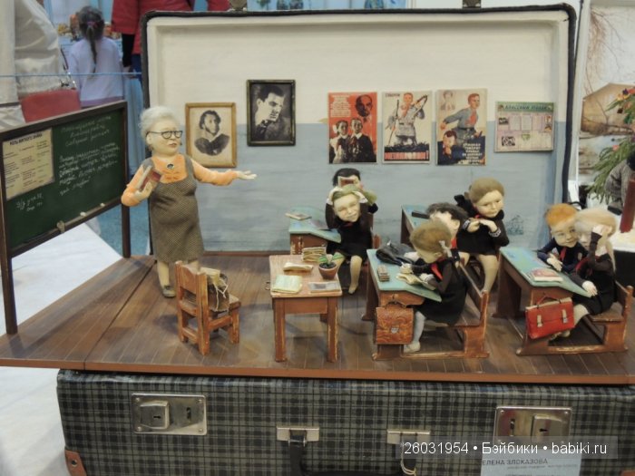 Выставка авторских кукол и медведей Teddy "Волшебный шкаф". Пермь, 2015. Авторские куклы | Бэйбики Выставка авторских кукол и медведей Teddy "Волшебный шкаф". Пермь, 2015. Авторские куклы (фото 8)