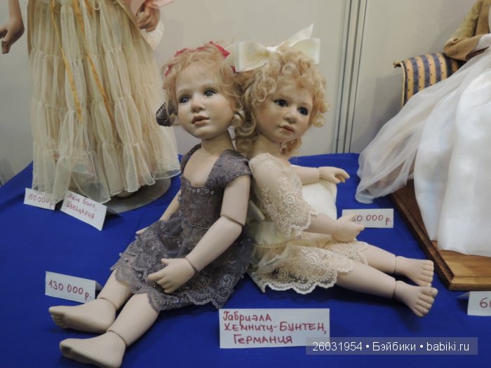 Выставка авторских кукол и медведей Teddy Волшебный шкаф. Пермь, 2015. Авторские куклы