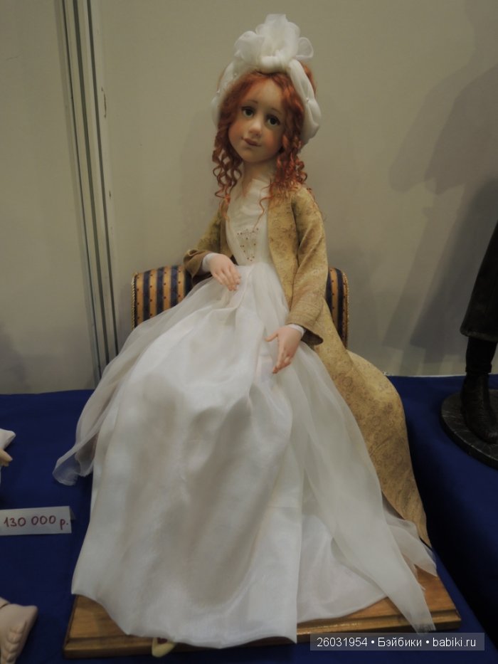 Выставка авторских кукол и медведей Teddy "Волшебный шкаф". Пермь, 2015. Авторские куклы | Бэйбики Выставка авторских кукол и медведей Teddy "Волшебный шкаф". Пермь, 2015. Авторские куклы (фото 5)