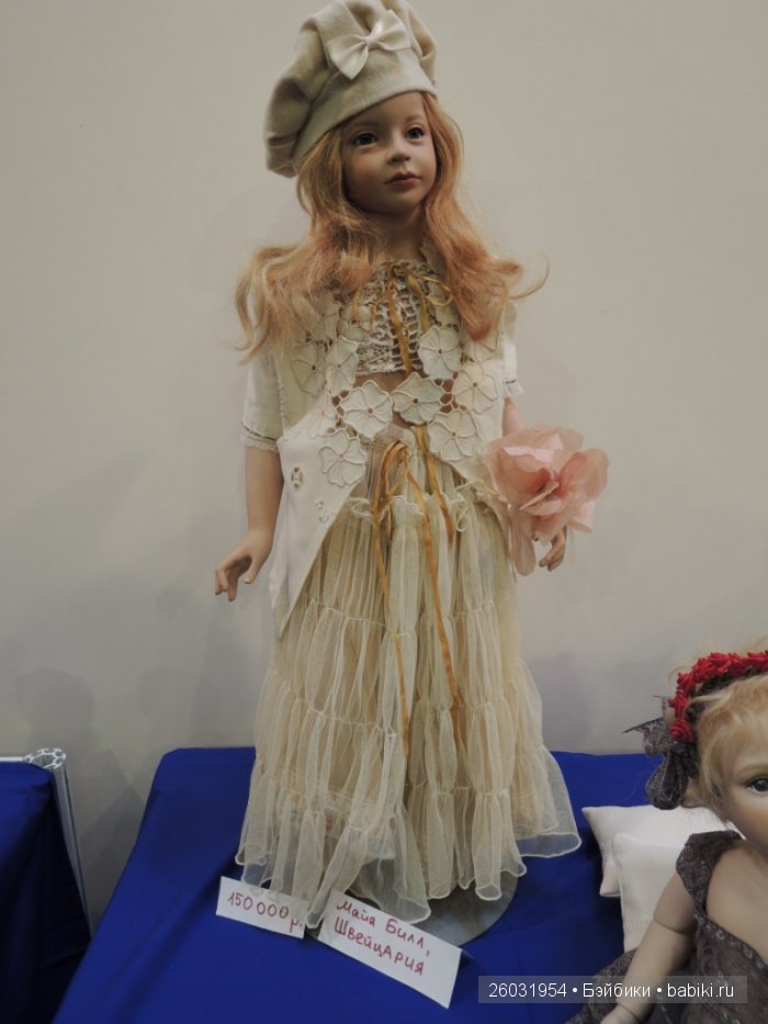 Выставка авторских кукол и медведей Teddy "Волшебный шкаф". Пермь, 2015. Авторские куклы | Бэйбики Выставка авторских кукол и медведей Teddy "Волшебный шкаф". Пермь, 2015. Авторские куклы (фото 4)