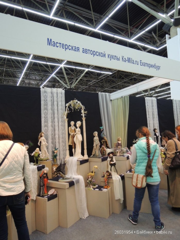 Выставка авторских кукол и медведей Teddy Волшебный шкаф. Пермь, 2015