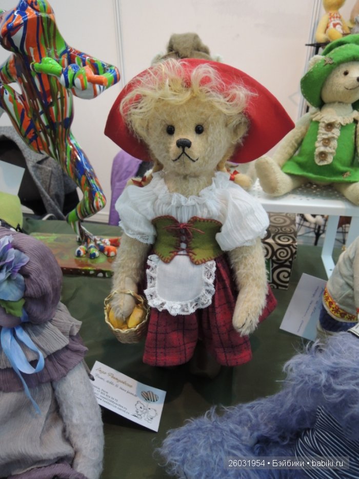 Выставка авторских кукол и медведей Teddy "Волшебный шкаф". Пермь, 2015 (окончание) | Бэйбики Выставка авторских кукол и медведей Teddy "Волшебный шкаф". Пермь, 2015 (окончание)