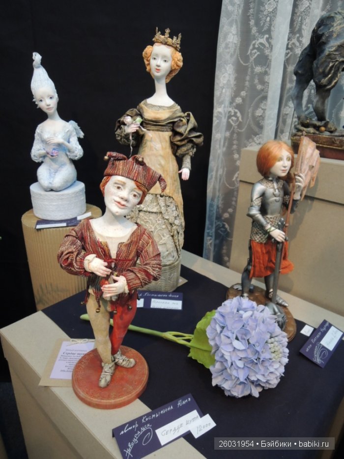 Выставка авторских кукол и медведей Teddy "Волшебный шкаф". Пермь, 2015 (окончание) | Бэйбики Выставка авторских кукол и медведей Teddy "Волшебный шкаф". Пермь, 2015 (окончание) (фото 9)