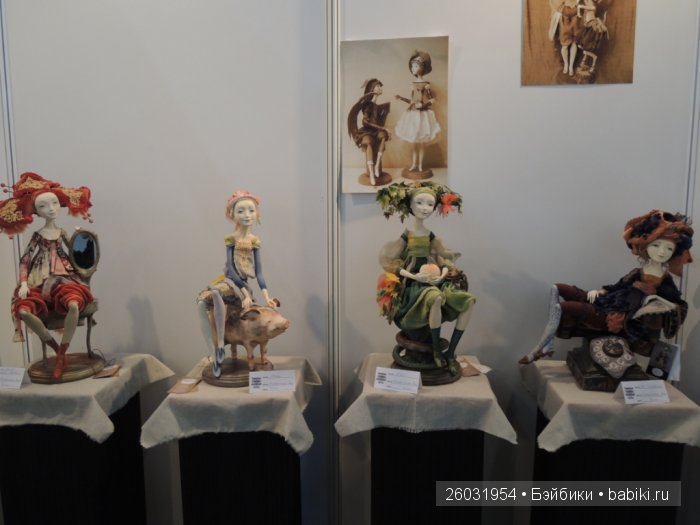 Выставка авторских кукол и медведей Teddy Волшебный шкаф. Пермь, 2015