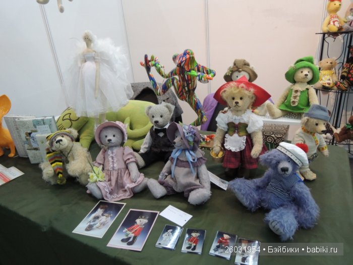 Выставка авторских кукол и медведей Teddy "Волшебный шкаф". Пермь, 2015 (окончание) | Бэйбики Выставка авторских кукол и медведей Teddy "Волшебный шкаф". Пермь, 2015 (окончание)