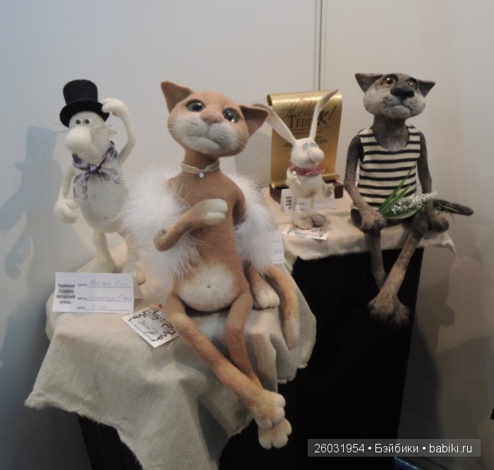 Выставка авторских кукол и медведей Teddy "Волшебный шкаф". Пермь, 2015 (окончание) | Бэйбики Выставка авторских кукол и медведей Teddy "Волшебный шкаф". Пермь, 2015 (окончание)