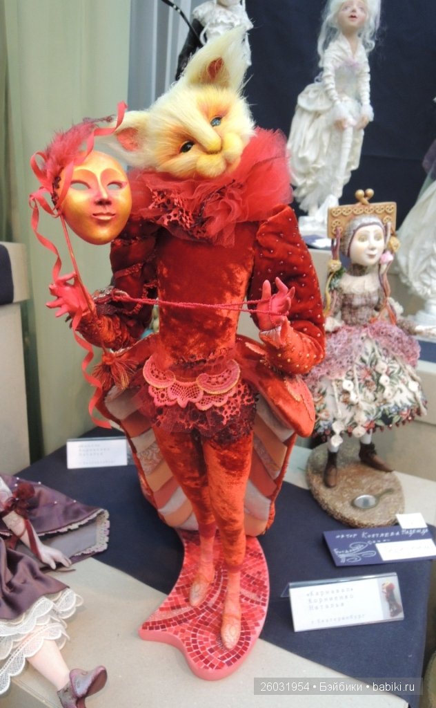 Выставка авторских кукол и медведей Teddy "Волшебный шкаф". Пермь, 2015 (окончание) | Бэйбики Выставка авторских кукол и медведей Teddy "Волшебный шкаф". Пермь, 2015 (окончание) (фото 5)