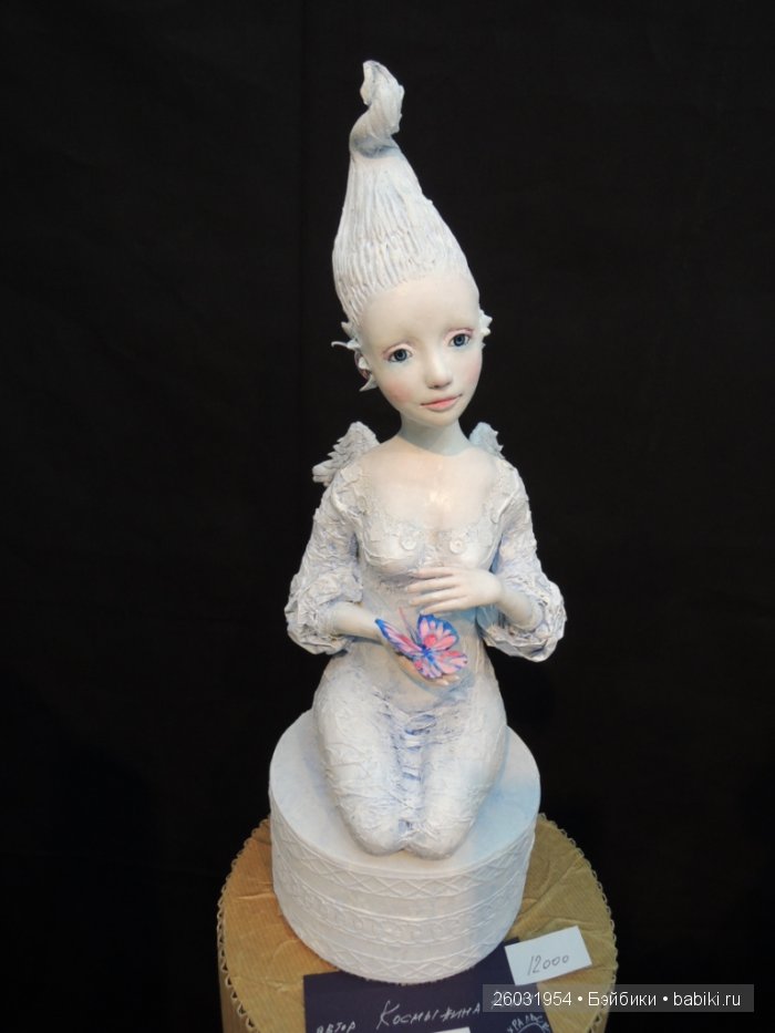 Выставка авторских кукол и медведей Teddy "Волшебный шкаф". Пермь, 2015 (окончание) | Бэйбики Выставка авторских кукол и медведей Teddy "Волшебный шкаф". Пермь, 2015 (окончание) (фото 7)