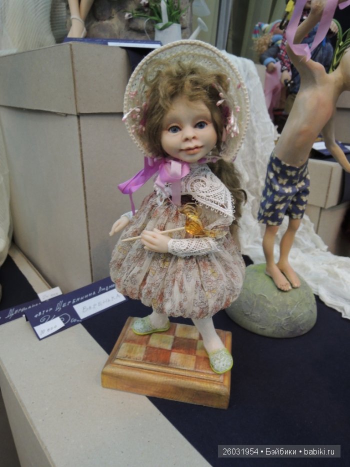 Выставка авторских кукол и медведей Teddy "Волшебный шкаф". Пермь, 2015 (окончание) | Бэйбики Выставка авторских кукол и медведей Teddy "Волшебный шкаф". Пермь, 2015 (окончание)