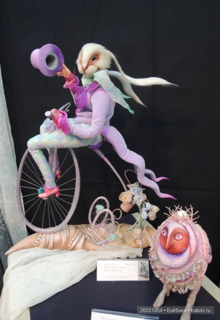 Выставка авторских кукол и медведей Teddy Волшебный шкаф. Пермь, 2015