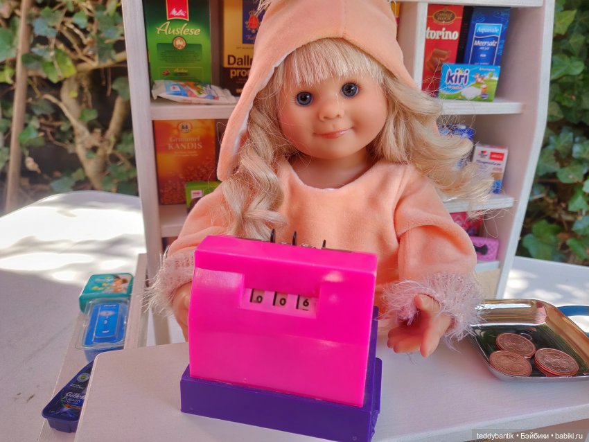 Как мои вихтелята от Роземари Мюллер праздновать собирались