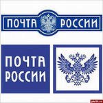 Такое "увлекательное" занятие - заполнение почтовых бланков