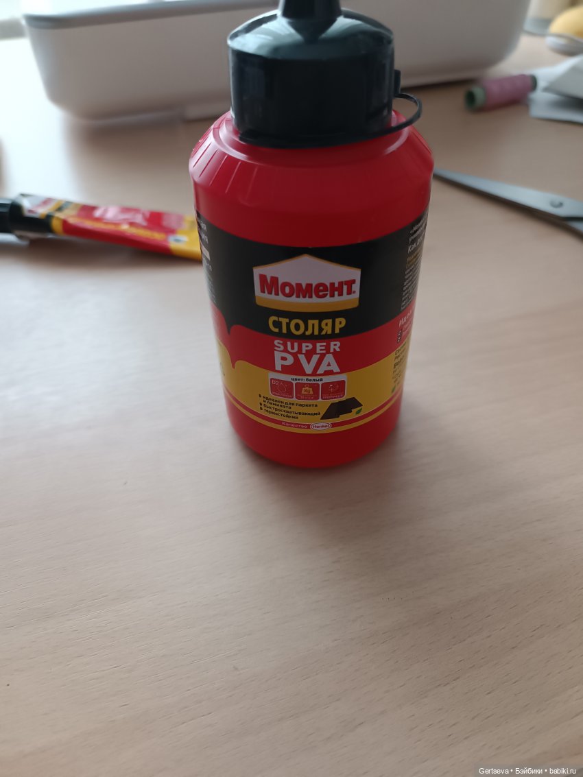 Туфельки на колодке, которую мы делали в предыдущем топике (фото 2)