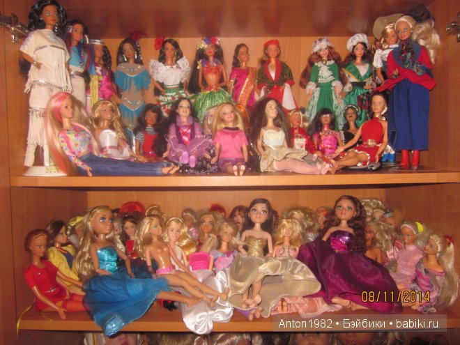 Решил похвастаться 2. Barbie. Коллекция кукол | Бэйбики Решил похвастаться 2. Barbie. Коллекция кукол