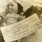 Дети, куклы и война.
