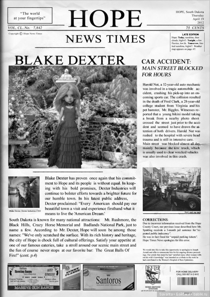 Старые фотографии - часть 1 - Моя Хоуп от Kaye Wiggs