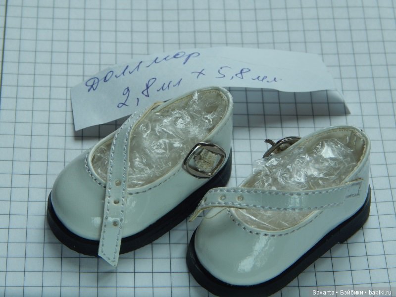 Каким куклам подходят башмачки (фото 7)