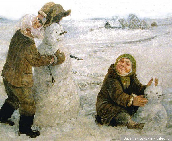 Добрые картины художника — Живопись и графика: творчество художников (фото 8)