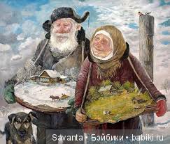 Добрые картины художника — Живопись и графика: творчество художников