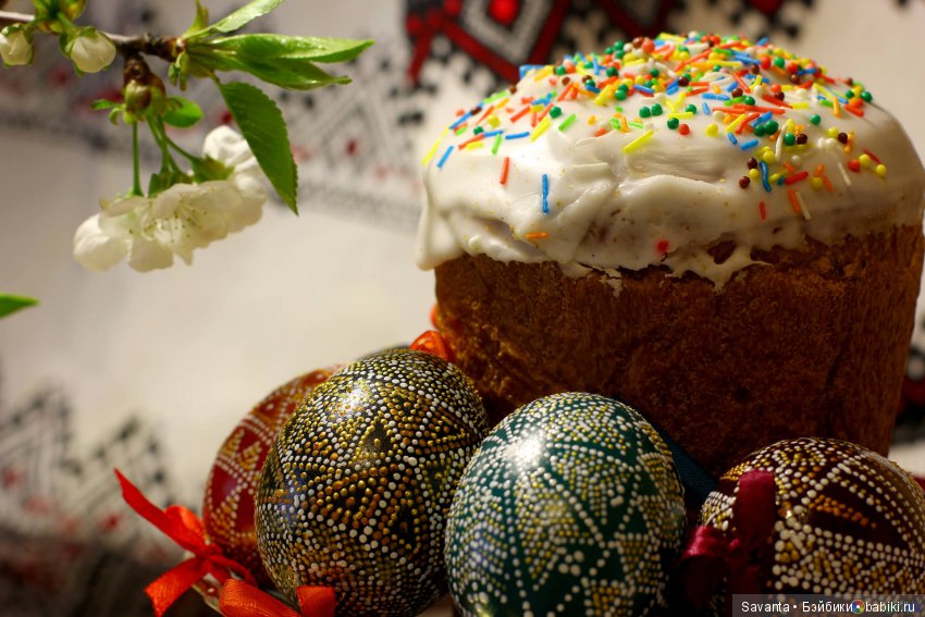 Я и мои девочки поздравляем с праздником Светлой Пасхи (фото 2)