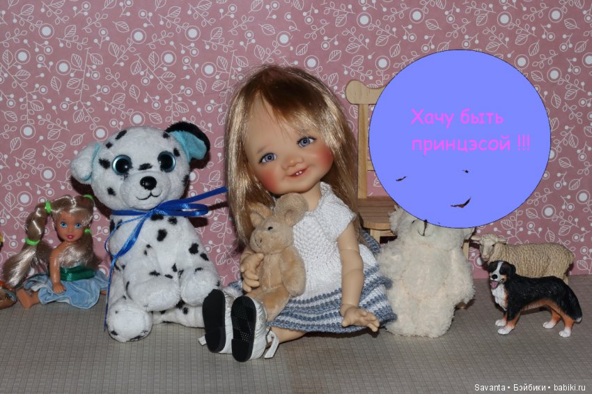 Сладкоежка. Или все принцессы любят сладкое (фото 4)