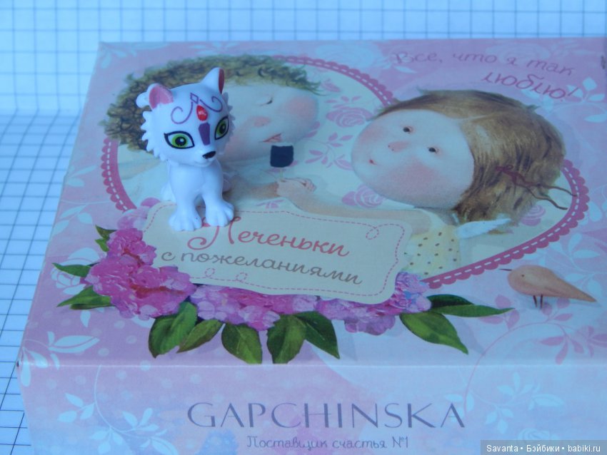 Моя коллекция обуви на кукол БЖД и не только. На тёплое время года. Туфли разные. Часть 1 (фото 6)