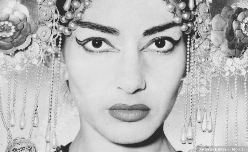 Сегодня день памяти Марии Каллас (фото 3)